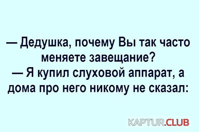 555.jpg | Рено Каптур Клуб Россия | Форум KAPTUR.SU
