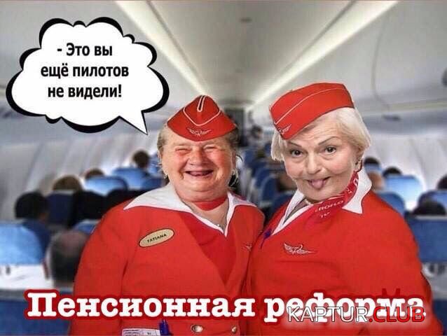 555.jpg | Рено Каптур Клуб Россия | Форум KAPTUR.SU