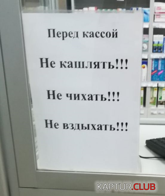 555.png | Рено Каптур Клуб Россия | Форум KAPTUR.SU