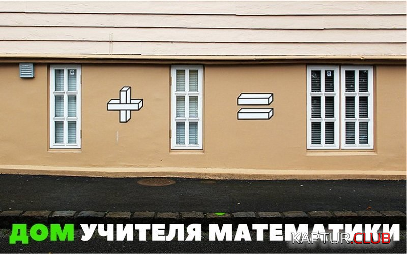 555.png | Рено Каптур Клуб Россия | Форум KAPTUR.SU