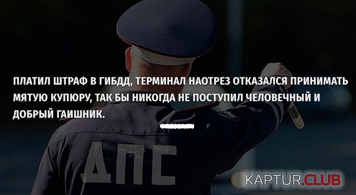 555243367cd535f190af7a4a369.jpg | Рено Каптур Клуб Россия | Форум KAPTUR.SU
