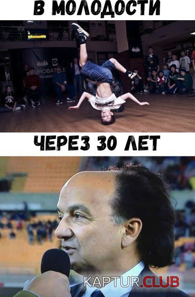 5555.jpg | Рено Каптур Клуб Россия | Форум KAPTUR.SU