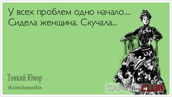 5555.png | Рено Каптур Клуб Россия | Форум KAPTUR.SU