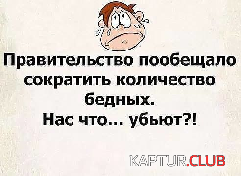 5555.png | Рено Каптур Клуб Россия | Форум KAPTUR.SU