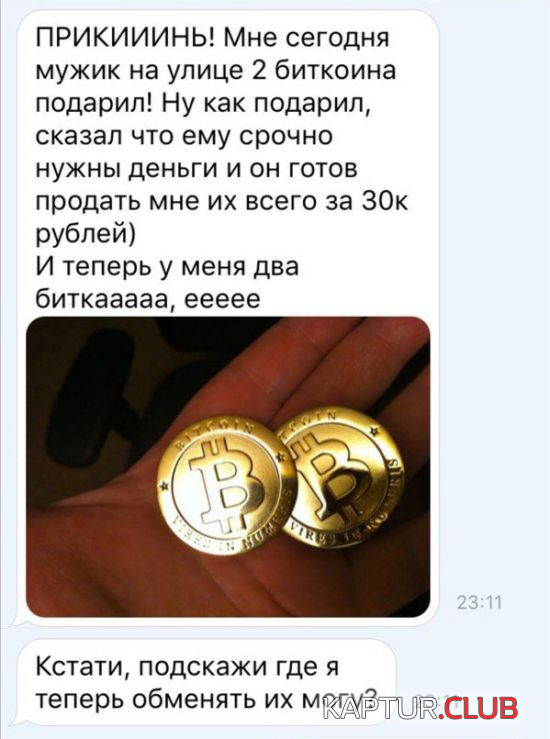 5555.png | Рено Каптур Клуб Россия | Форум KAPTUR.SU