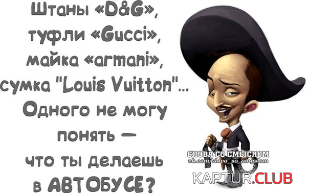 5555.png | Рено Каптур Клуб Россия | Форум KAPTUR.SU