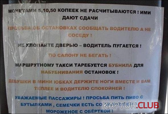 555e17ec3ebe8d8894f043b41d6_prev.jpg | Рено Каптур Клуб Россия | Форум KAPTUR.SU