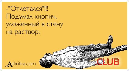 557cae951a1c168e58b57f3b923.jpg | Рено Каптур Клуб Россия | Форум KAPTUR.SU