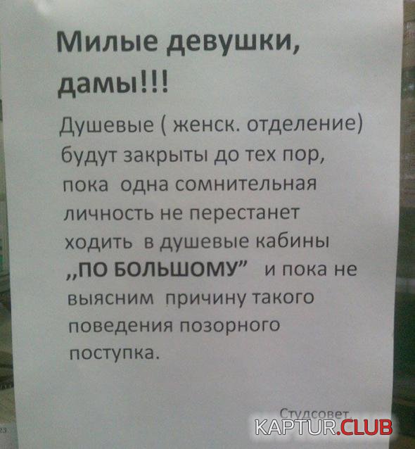 557d734d517e9c7acb0f0ebd57d_prev.jpg | Рено Каптур Клуб Россия | Форум KAPTUR.SU