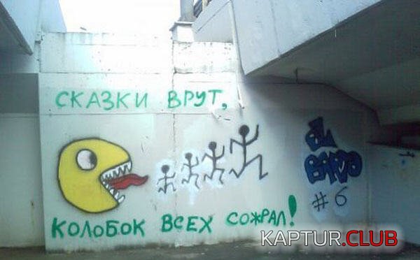 557f463b942b0452dd957c4af5f53622_full.jpg | Рено Каптур Клуб Россия | Форум KAPTUR.SU