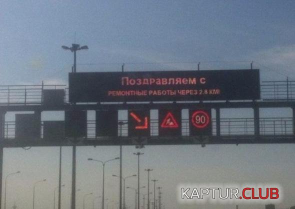 5595703759df09f91894d86ac1e_prev.jpg | Рено Каптур Клуб Россия | Форум KAPTUR.SU