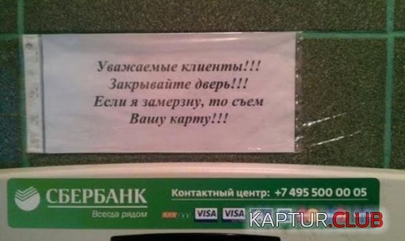 559768d24d98eef06a9d02efac8_prev.jpg | Рено Каптур Клуб Россия | Форум KAPTUR.SU