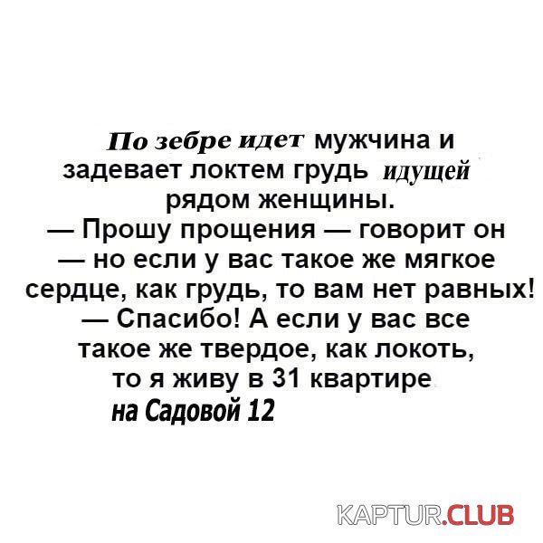 559af4566f328fa4e8d7e12f279.jpg | Рено Каптур Клуб Россия | Форум KAPTUR.SU