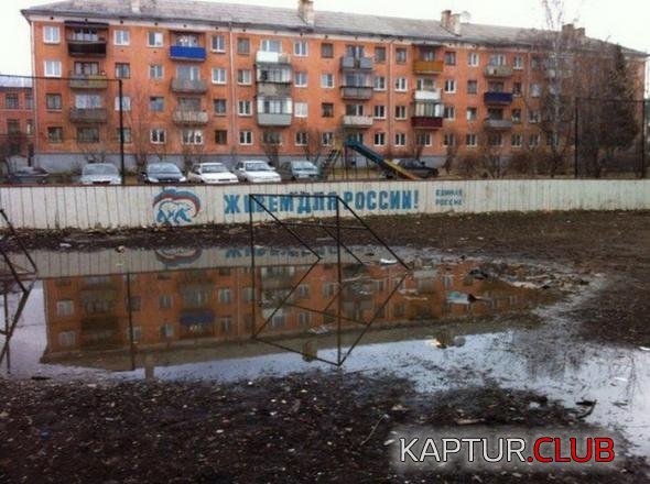 559b15448790ab59df0789bbb9d_prev.jpg | Рено Каптур Клуб Россия | Форум KAPTUR.SU