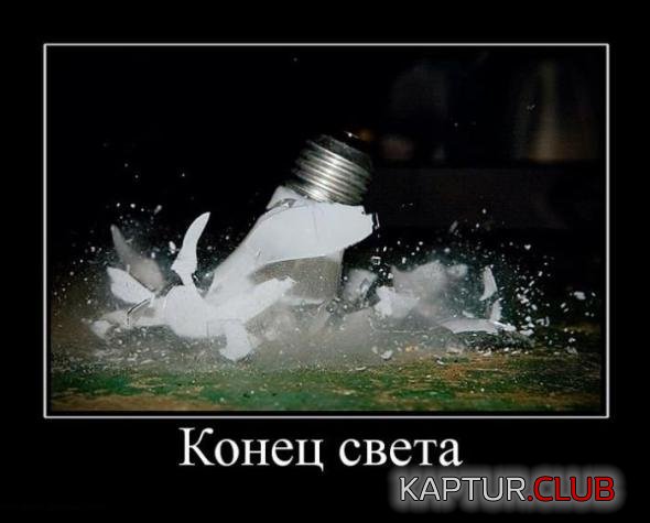 559bb4d8b1f1e120a5a3670227f_prev.jpg | Рено Каптур Клуб Россия | Форум KAPTUR.SU