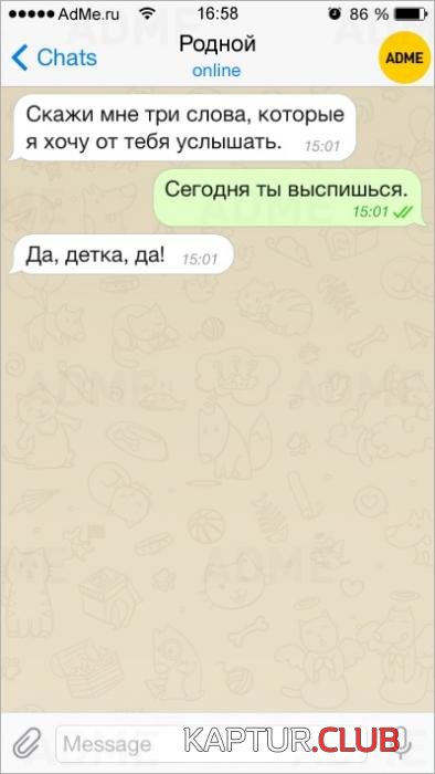 55b5c83088b29b0d39f3d4a0262_prev.jpg | Рено Каптур Клуб Россия | Форум KAPTUR.SU