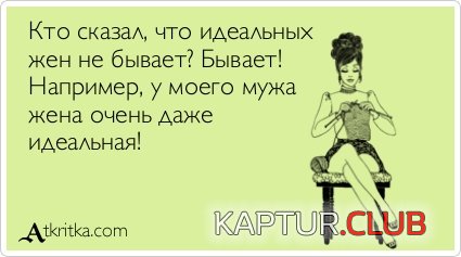 55bec31ddc1c4b7b84aaa6e37f7.jpg | Рено Каптур Клуб Россия | Форум KAPTUR.SU