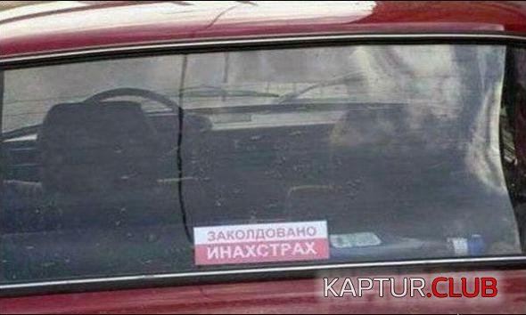 55bf68921d8dd548f20e9ef7dd5_prev.jpg | Рено Каптур Клуб Россия | Форум KAPTUR.SU