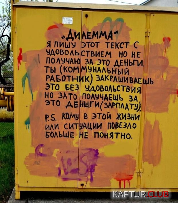 55cdfdffb37794d5b7a09576fc0.jpg | Рено Каптур Клуб Россия | Форум KAPTUR.SU