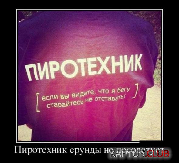 55e9c6dcea22db4bf724578c8b5_prev.jpg | Рено Каптур Клуб Россия | Форум KAPTUR.SU