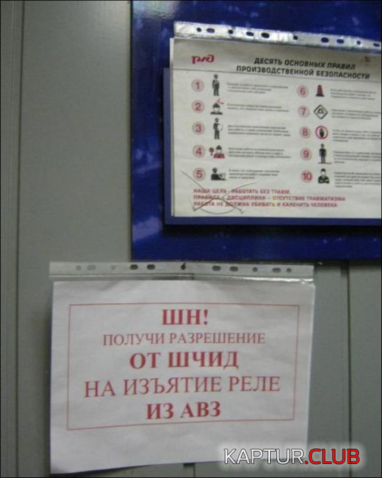 56.png | Рено Каптур Клуб Россия | Форум KAPTUR.SU