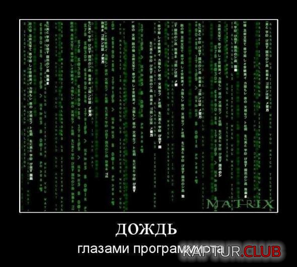 560503554452902e0d207daa37a_prev.jpg | Рено Каптур Клуб Россия | Форум KAPTUR.SU
