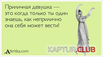560972482256d5a78e4000b283e.jpg | Рено Каптур Клуб Россия | Форум KAPTUR.SU