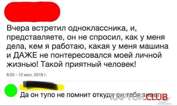 561affbd1c1e8a9802ae6dfaaef.jpg | Рено Каптур Клуб Россия | Форум KAPTUR.SU