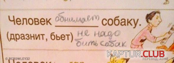 561c266448dd245b5ec6e8025ad_prev.jpg | Рено Каптур Клуб Россия | Форум KAPTUR.SU