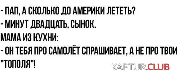 56373831c14d55f52b3e01373bc.jpg | Рено Каптур Клуб Россия | Форум KAPTUR.SU