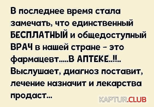 5639c72f8e1839d889761fb43d9.jpg | Рено Каптур Клуб Россия | Форум KAPTUR.SU