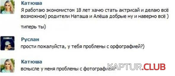 5650bf054d97dbbfb834ee2951b_prev.jpg | Рено Каптур Клуб Россия | Форум KAPTUR.SU