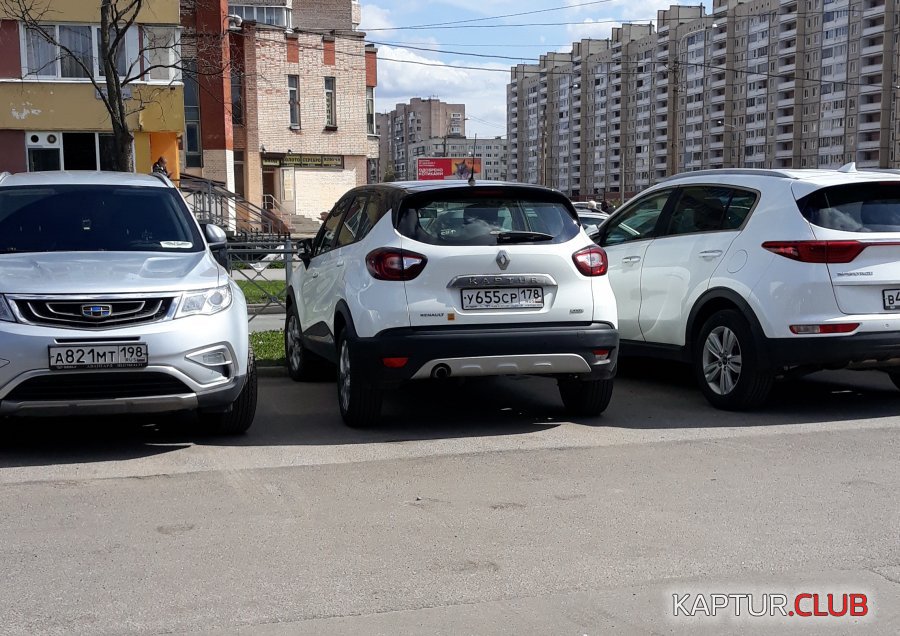 5655.jpg | Рено Каптур Клуб Россия | Форум KAPTUR.SU
