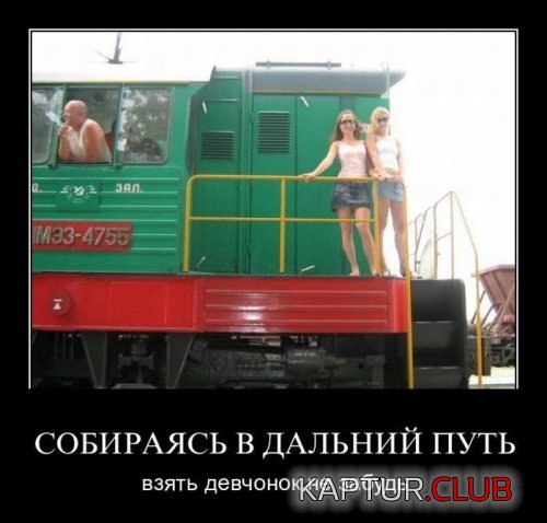 565a9289437fa67314dab195d2b.jpg | Рено Каптур Клуб Россия | Форум KAPTUR.SU