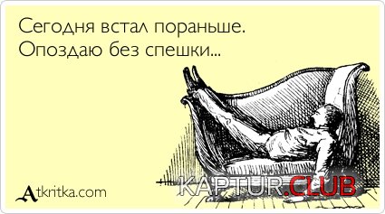 56833e48a5e6ad6f51cca3efe24.jpg | Рено Каптур Клуб Россия | Форум KAPTUR.SU