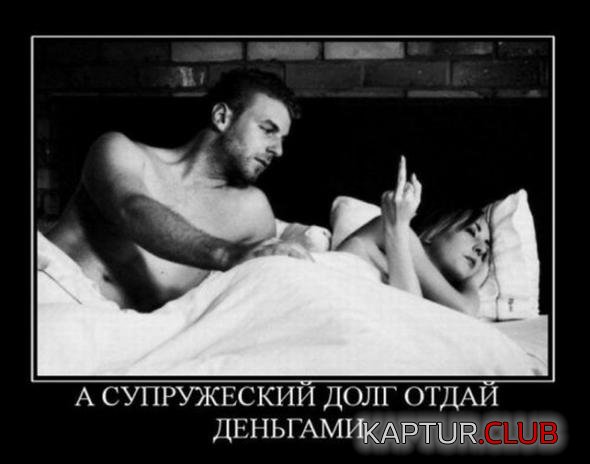 5691fb6fe8a12d9b54f4927d900_prev.jpg | Рено Каптур Клуб Россия | Форум KAPTUR.SU