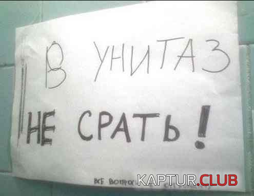 5692c5aab4fccdd353a107abd81.jpg | Рено Каптур Клуб Россия | Форум KAPTUR.SU
