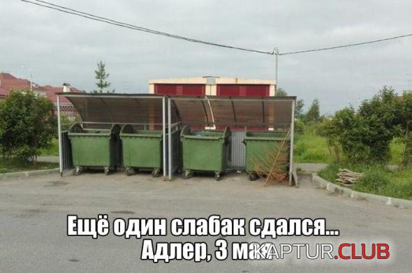 5693c662633ea3d291917d11003_prev.jpg | Рено Каптур Клуб Россия | Форум KAPTUR.SU