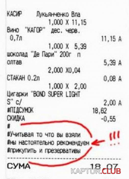 56ab66fbb8d83d5d13faca1df90_prev.jpg | Рено Каптур Клуб Россия | Форум KAPTUR.SU