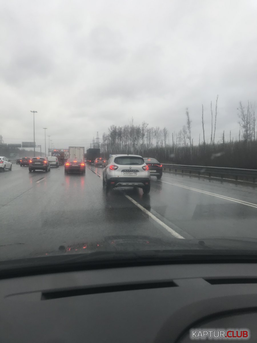 56B8ED53-DAE6-40C9-9F51-FD423275FD1A.jpeg | Рено Каптур Клуб Россия | Форум KAPTUR.SU
