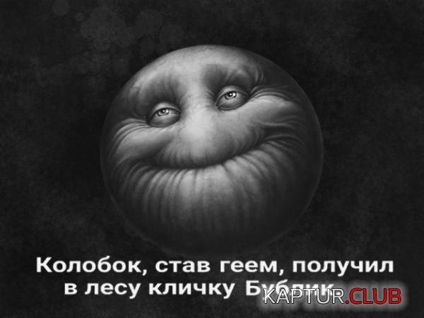 56e6527547324a5830a288472fd.jpg | Рено Каптур Клуб Россия | Форум KAPTUR.SU