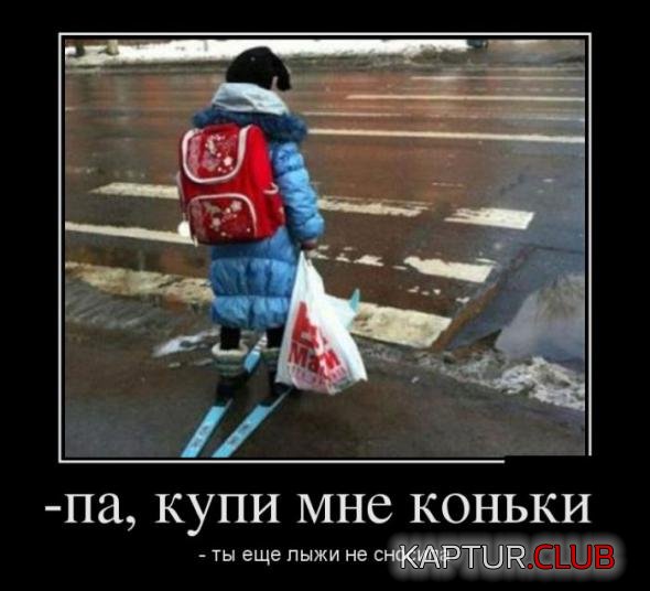 570779cc0dc04c4d1d0216f0078_prev.jpg | Рено Каптур Клуб Россия | Форум KAPTUR.SU