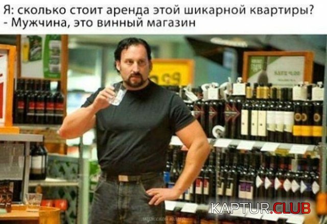 572.jpg | Рено Каптур Клуб Россия | Форум KAPTUR.SU