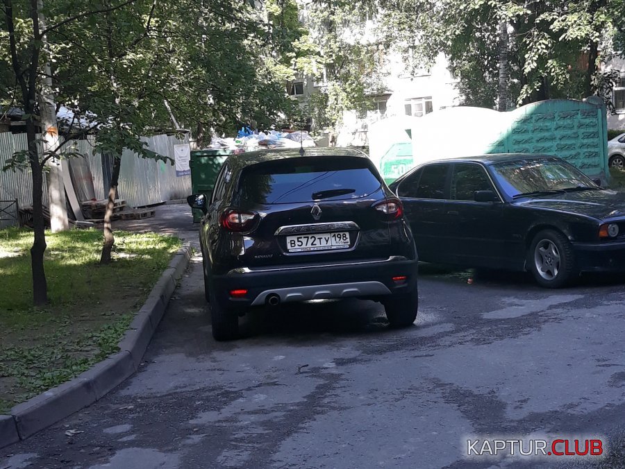 572.jpg | Рено Каптур Клуб Россия | Форум KAPTUR.SU