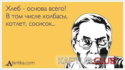 57209204ea932962058737b3893.jpg | Рено Каптур Клуб Россия | Форум KAPTUR.SU
