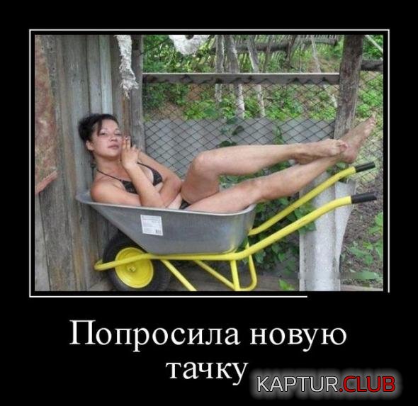 5734e8281172e8cf3719bcc1247_prev.jpg | Рено Каптур Клуб Россия | Форум KAPTUR.SU