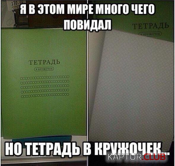 574bbb5eb652235828feaf8fbe6_prev.jpg | Рено Каптур Клуб Россия | Форум KAPTUR.SU