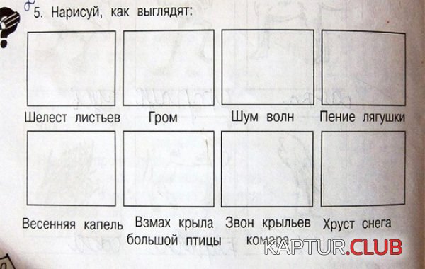 57650402d7ee9fb3695b9799285.jpg | Рено Каптур Клуб Россия | Форум KAPTUR.SU