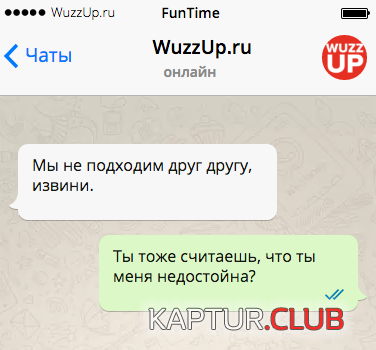 57755c0db1c270cbe7eed8175f8.png | Рено Каптур Клуб Россия | Форум KAPTUR.SU