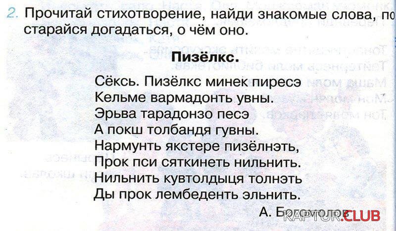 57783b9f68ca7b28b6cafb1d7a4.jpg | Рено Каптур Клуб Россия | Форум KAPTUR.SU